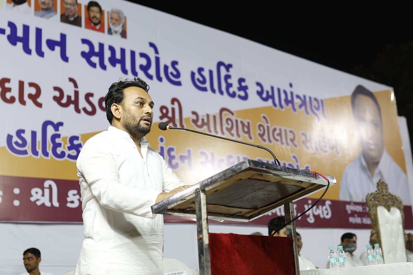वरिष्ठ नेता के साथ भेंट